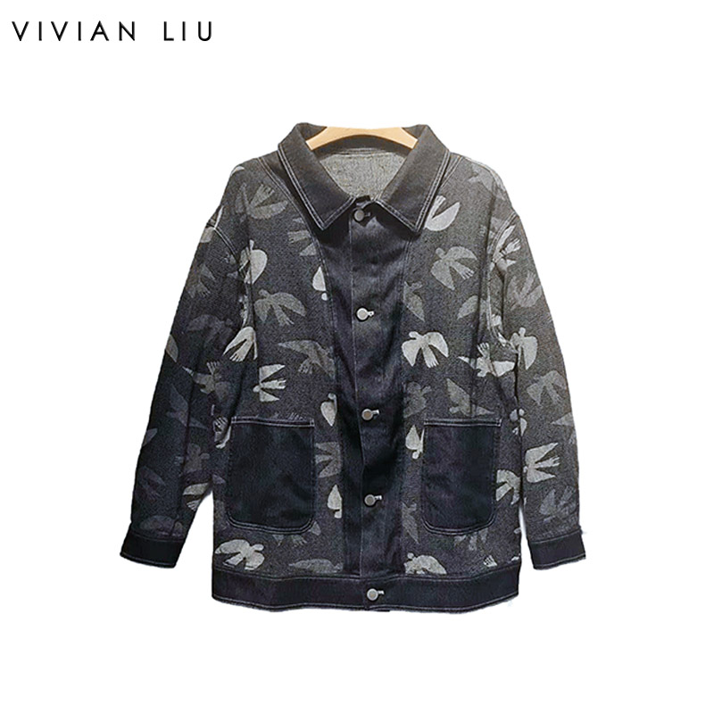 翻领单排扣提花短款牛仔上衣