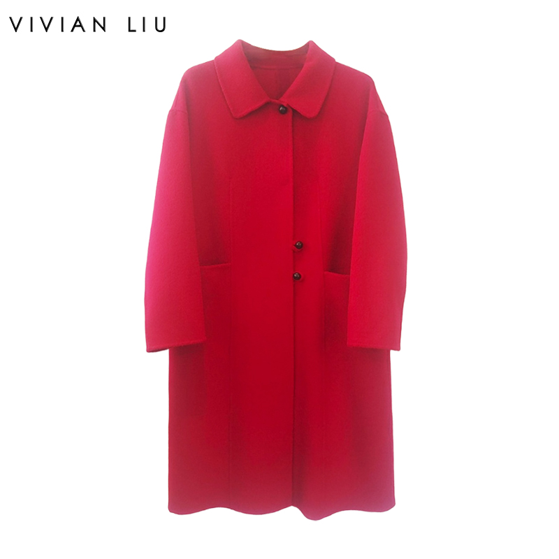 VIVIAN LIU薇薇安刘A2559318秋女装新款小翻领撞色扣大衣