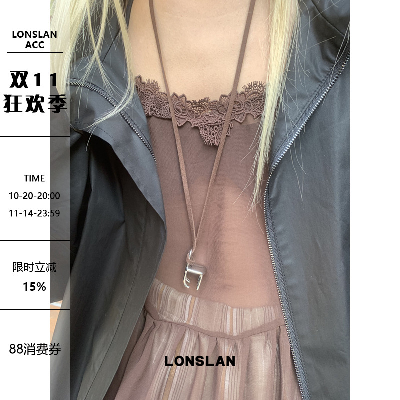 LONSLAN ACC 2025SS设计感棕色麂皮绳复古椅子项链个性毛衣链