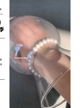 LONSLAN奶白珍珠手链发圈