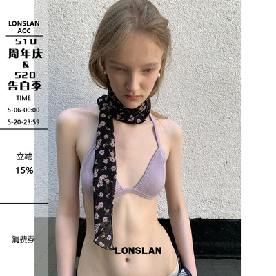 LONSLAN ACC 春夏小众碎花文艺复古长款丝巾