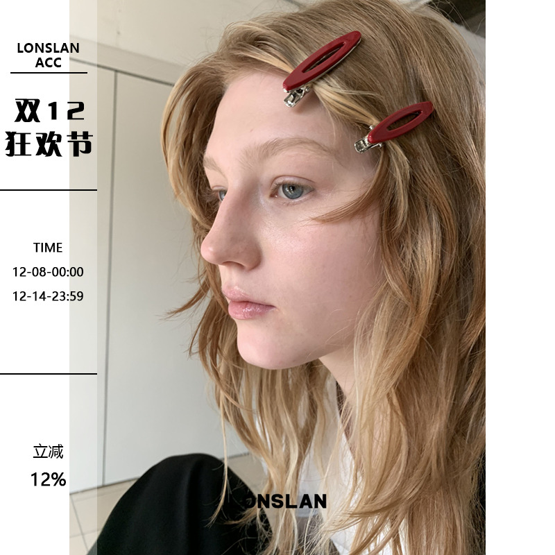 LONSLAN ACC 2025ss韩系醋酸镂空刘海一字夹穿搭小点缀发卡