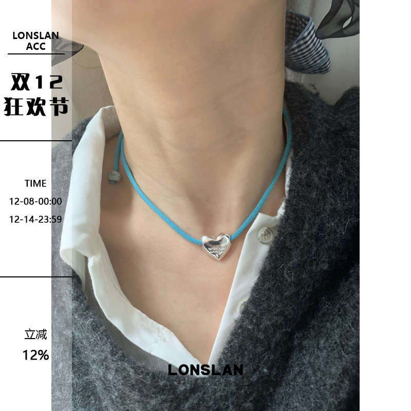 LONSLAN ACC 秋冬韩系字母爱心抽绳可调节锁骨链百搭时尚项链