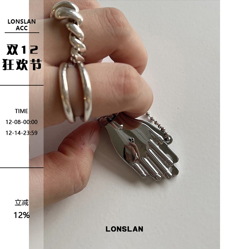 LONSLANACC细圈开口质感戒指