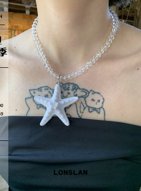 LONSLAN ACC 2025SS海岛度假个性夸张海星透明串珠锁骨链小众项链