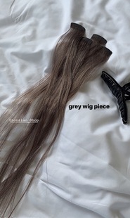 Lonslan 无痕真发垫发曾发量烟灰色挑染发根蓬松片网红假发片 acc