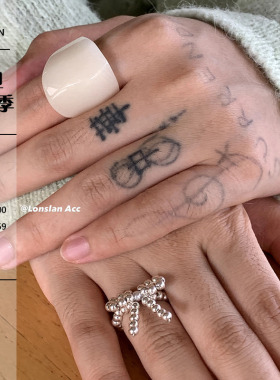 LONSLANACC树脂宽版戒指组合