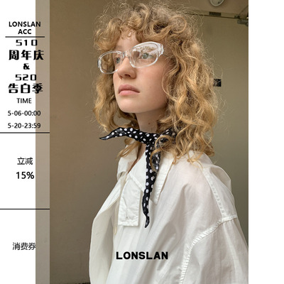LONSLAN ACC 春夏新款俏皮小波点绑带可爱三角巾彩色搭配