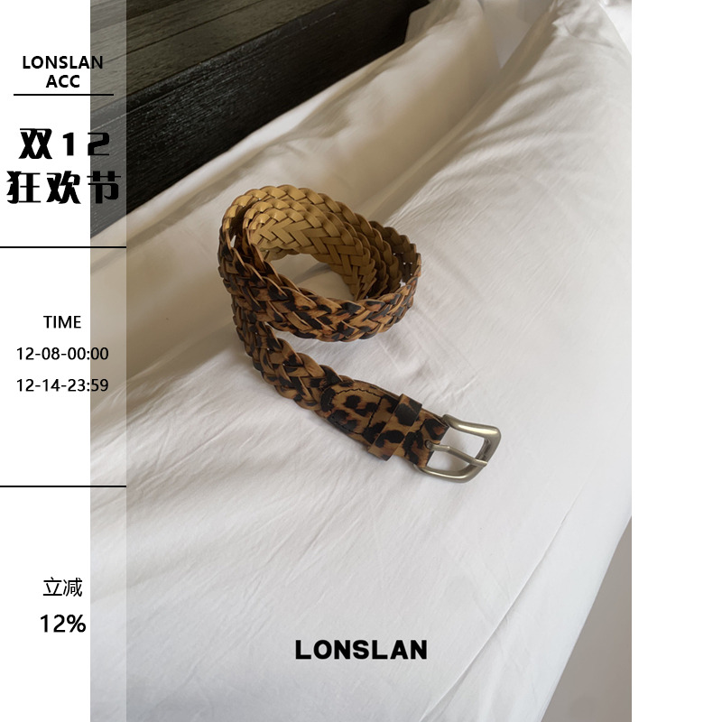 LONSLAN ACC 2025ss 设计感帅气豹纹编织皮带窄版腰带