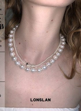 LONSLAN ACC 春夏气质重工百搭珍珠项链优雅搭配锁骨链