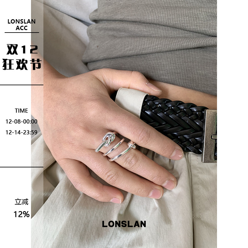 LONSLAN ACC 2025ss小众设计多层环绕扭结银色百搭叠戴戒指