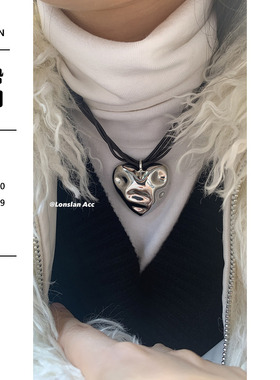 LONSLANACC爱心抽绳纹理项链