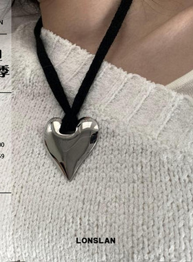 LONSLANACC爱心吊坠毛线项链