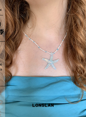 LONSLAN ACC 2025ss 海边度假彩色亚克力海星串珠项链俏皮