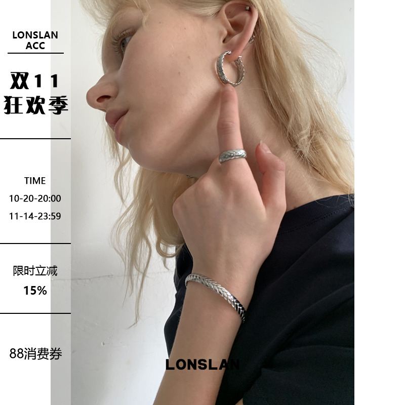 LONSLAN ACC 早秋时尚金属欧美小众设计银色麦穗戒指耳环手镯叠戴