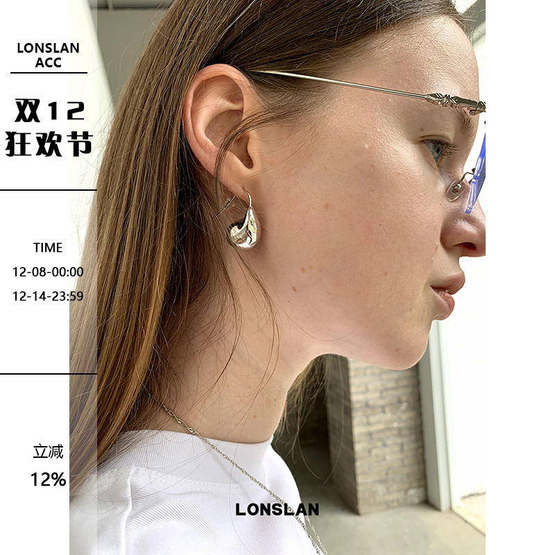 LONSLANACC小水滴造型耳环