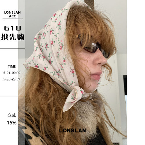 LONSLAN ACC 秋冬时尚吸晴小碎花头巾多用粉色方巾