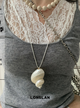 LONSLAN ACC 2025ss超仙法式天然海螺吊坠长款项链毛衣链