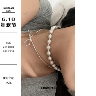 LONSLAN ACC 2024搭配 手工金属质感圆球卡扣拼接项链 手链