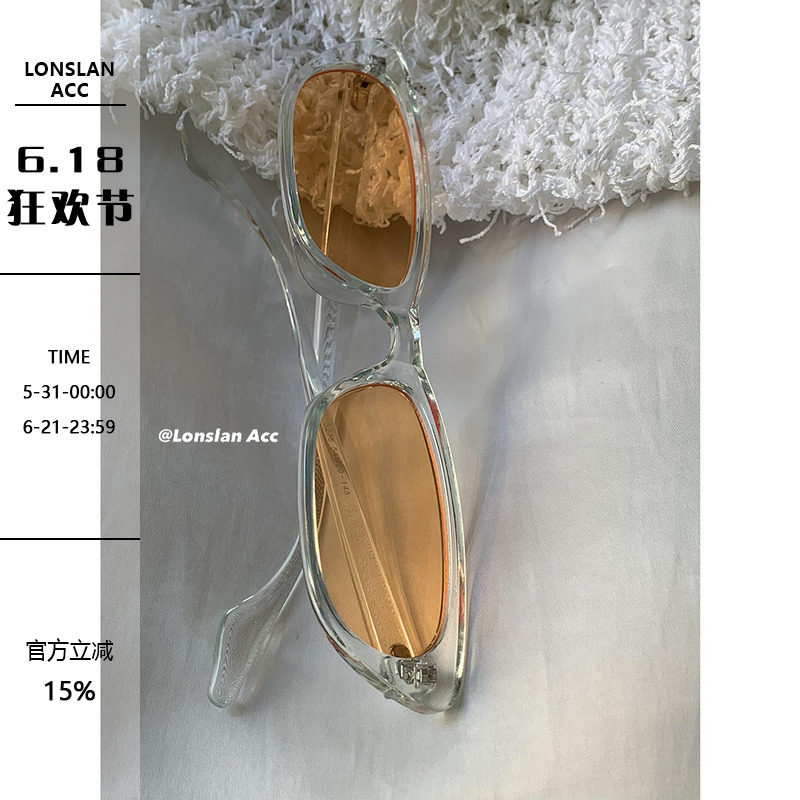 Lonslan ACC 复古时髦遮阳耍酷太阳眼镜 男女通用