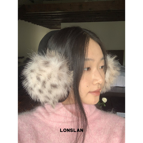 LONSLANACC护耳毛毛豹纹耳罩