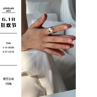 LONSLAN ACC 圆心凹凸质感男女质感佩戴戒指