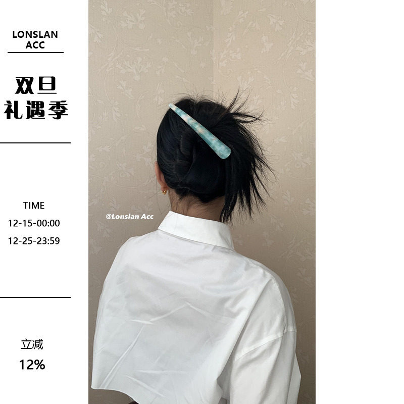 other边夹树脂简约小众复古