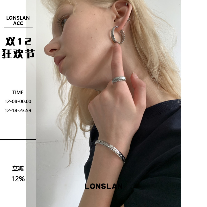 LONSLAN ACC 早秋时尚金属欧美小众设计银色麦穗戒指耳环手镯叠戴