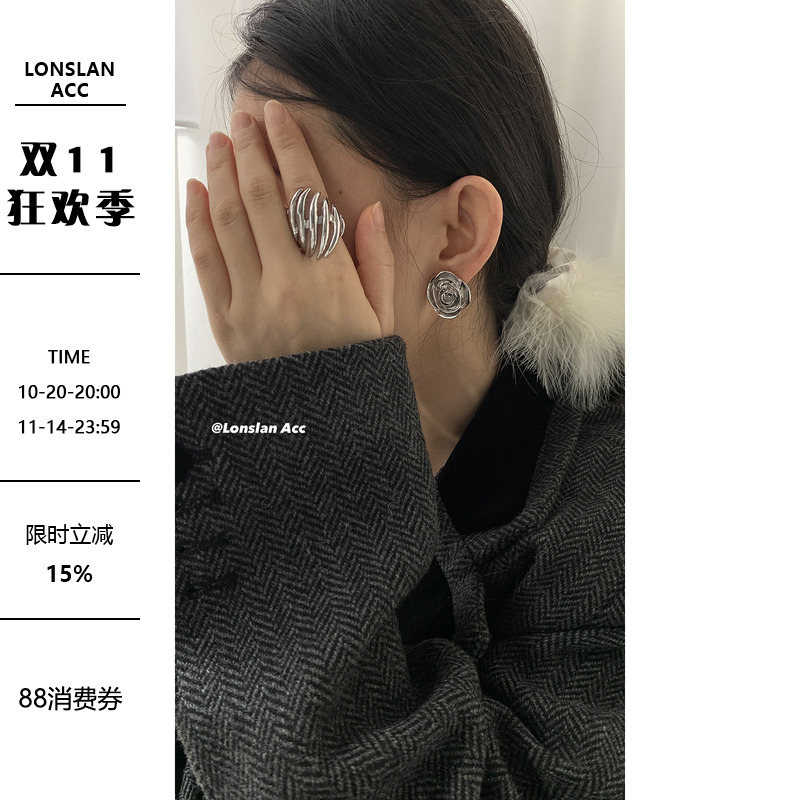 LonslanAcc小众设计立体耳环女性