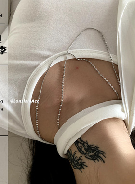 LonslanAcc串珠多层细跟项链