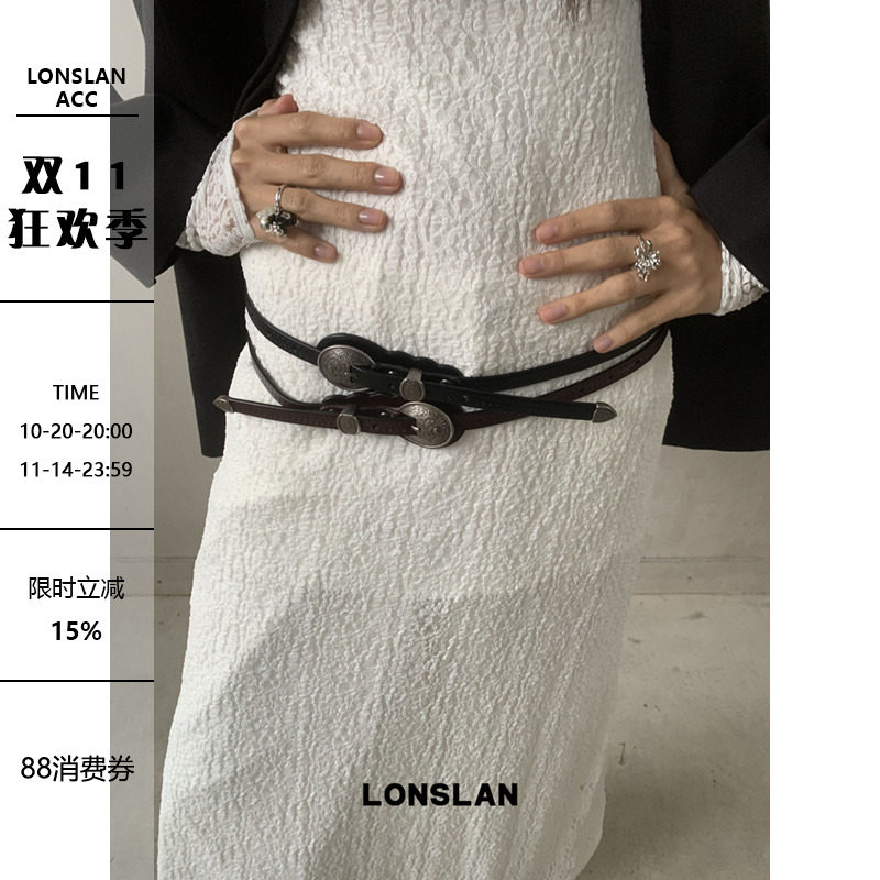 LONSLAN ACC 202腰带/皮带/腰链