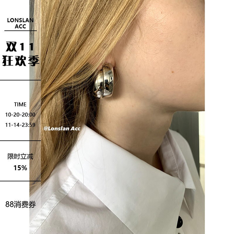 LonslanAcc宽版叠层金属耳环