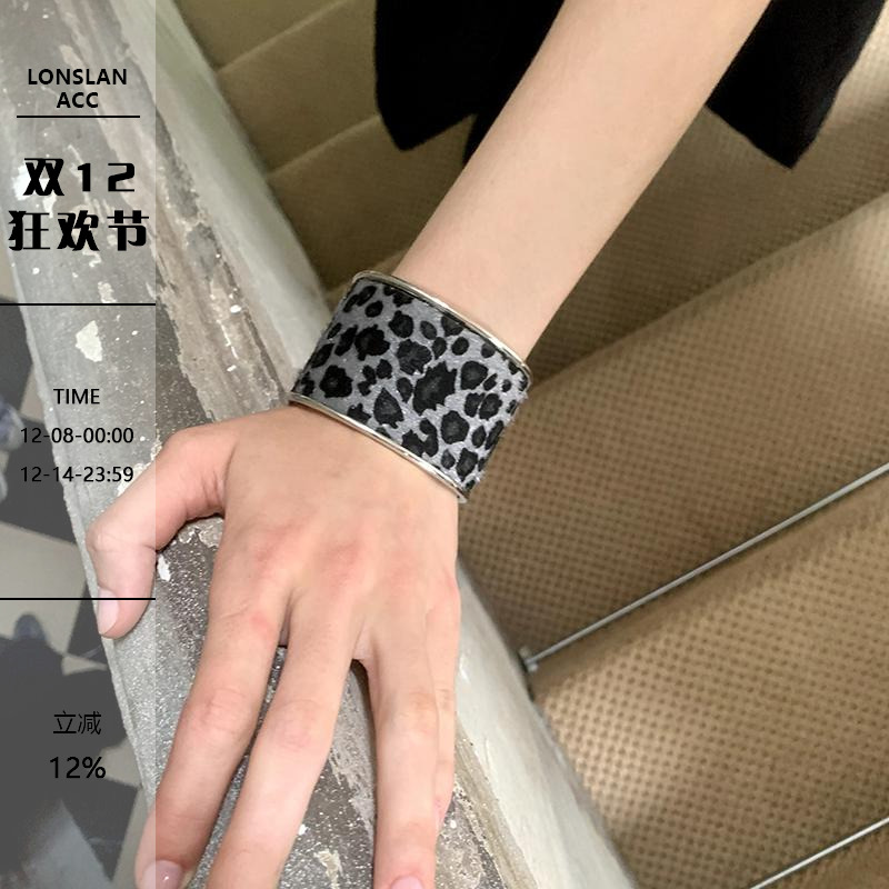 LONSLANACC复古豹纹手镯