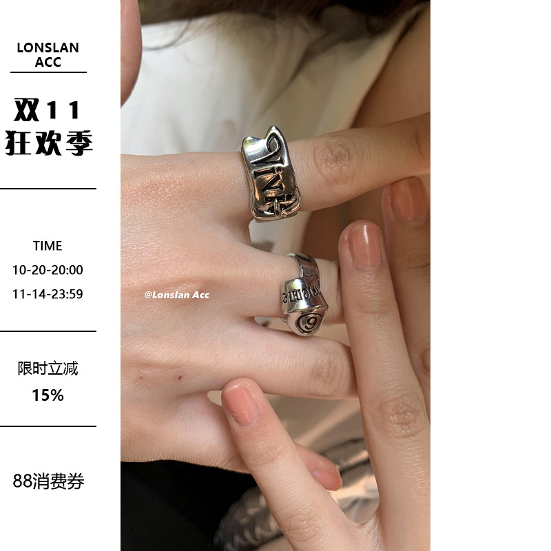 other情侣合金做旧款字母