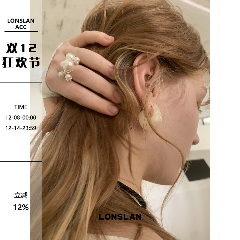 LONSLAN ACC 2025ss韩系米色温柔水滴耳钉时尚耳饰