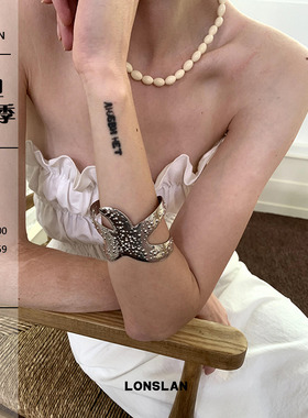 LONSLANACC星气质手环