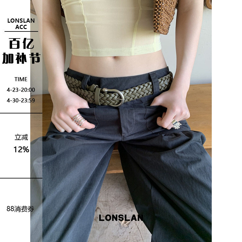 LONSLAN ACC 2026新款简约多色编织宽版百搭皮带气质腰带
