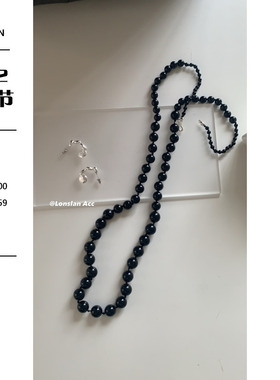 LONSLANACC重工质感黑串珠项链