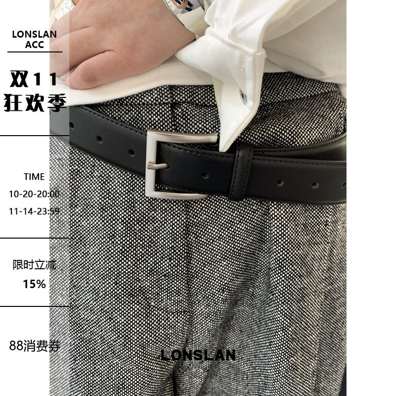 LONSLANACC金属方扣佩戴腰带