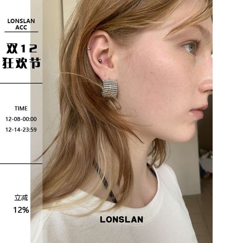 LONSLAN ACC 2025ss 设计感银色欧美编织复古耳钉C型耳饰