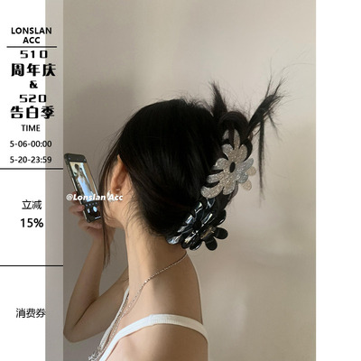 LONSLAN花纹闪闪透明感少女发夹