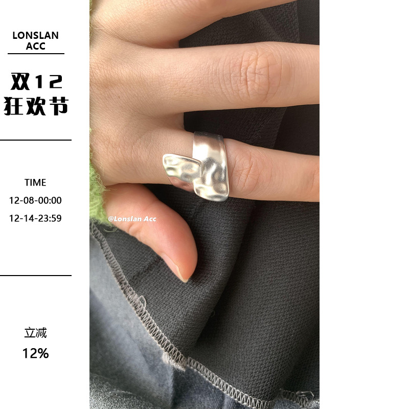 LONSLAN小众宽边交叉戒指