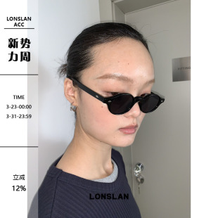LONSLAN 2025ss复古感圆形百搭墨镜小圆框情侣太阳眼镜 ACC