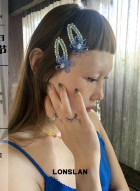 LONSLAN ACC 春夏甜美蓝色碎花串珠发卡甜美时尚侧边刘海夹