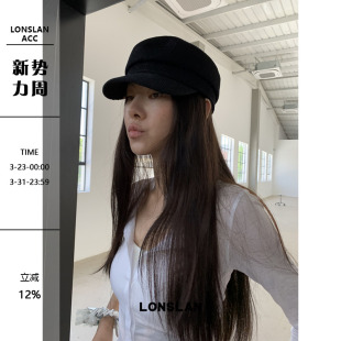 LONSLAN 2025ss气质编织黑色贝雷帽简约百搭高质感画家帽 ACC