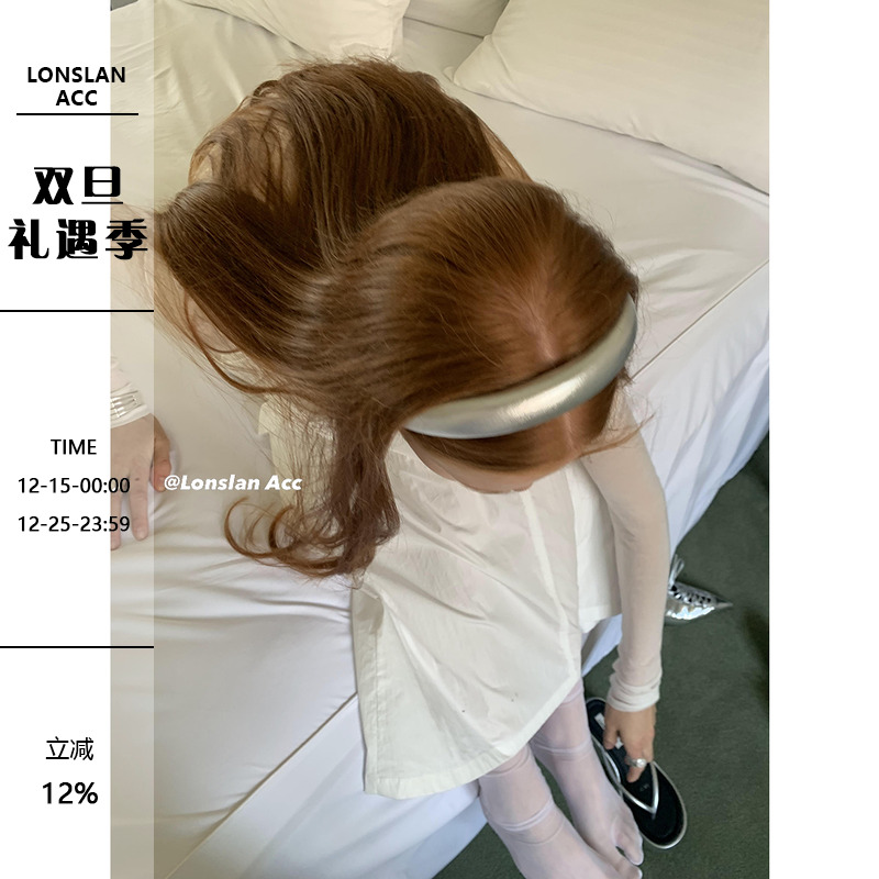 LONSLANACC银色ins质感博主发箍