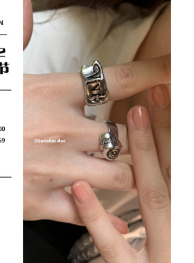 other情侣合金做旧款字母