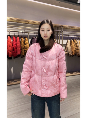 0116芬达  90  号 bu退换价格  599 衣长