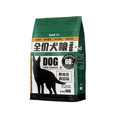 成犬冻干专用粮小颗粒增肥幼犬