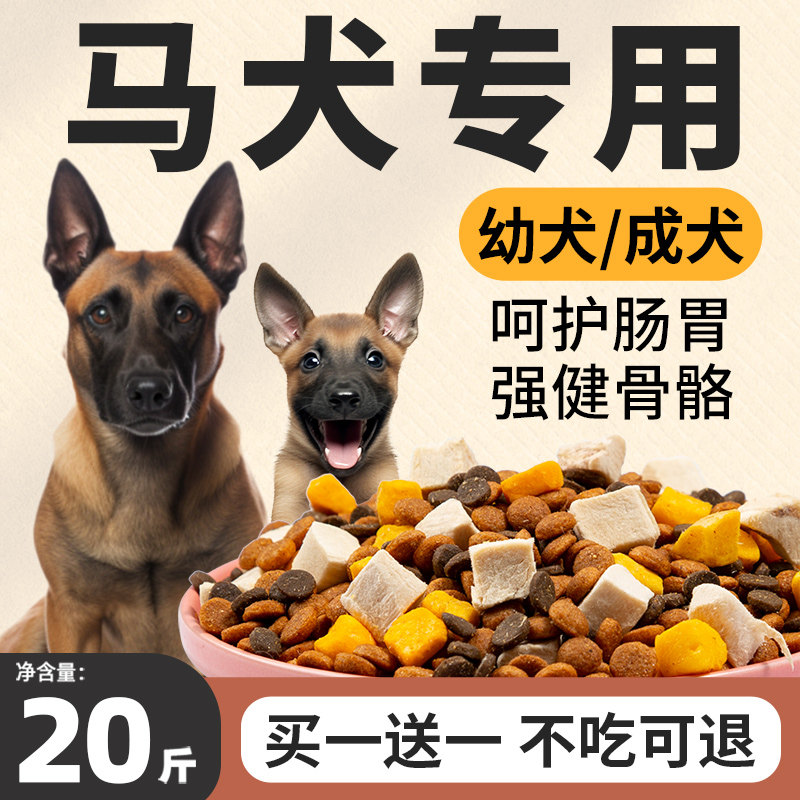 ��Ȯר�ù���20��װС��Ȯ��Ȯ����Ȯ���ǲ��ƻ���θȫ�۶���Ȯ�� 65.8Ԫ